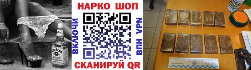 Наркотические вещества Серпухов COCAIN  Меф мяу мяу  Гашиш  ОМГ ОМГ зеркало  Каннабис 