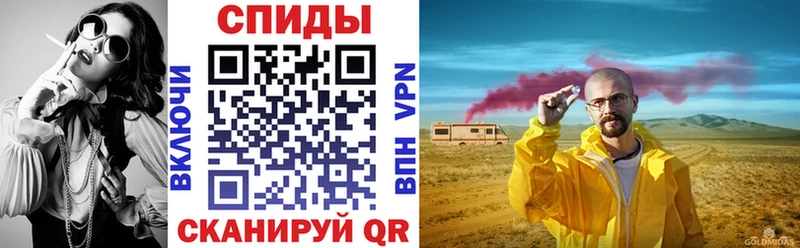 Амфетамин Premium  Серпухов 