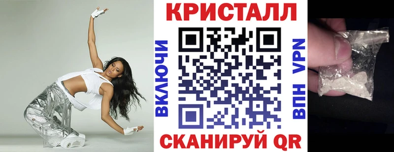 АМФЕТАМИН Premium Серпухов