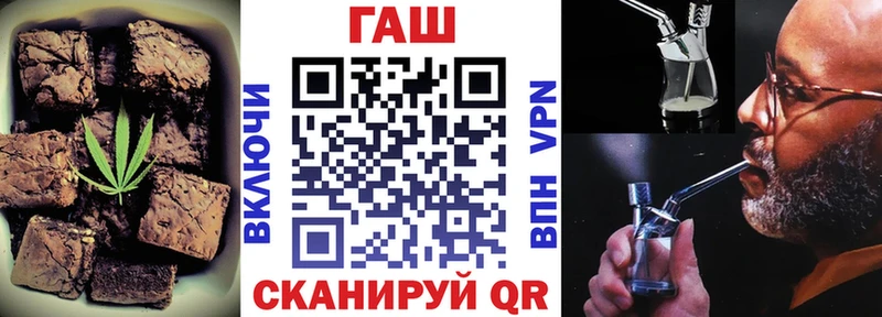 Cannafood конопля  Серпухов 