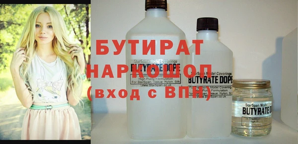 мет Абдулино