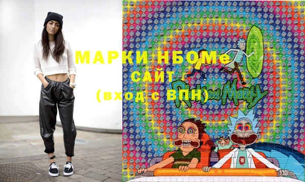 мет Абдулино