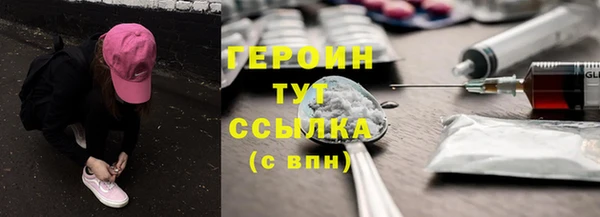 мет Абдулино
