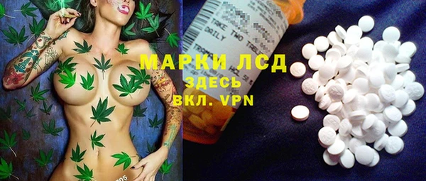 мет Абдулино