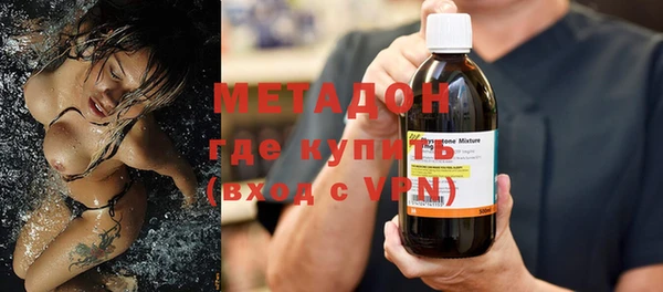 прущая мука Абаза