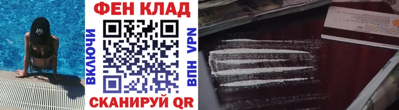 Первитин пудра  мориарти формула  Серпухов 