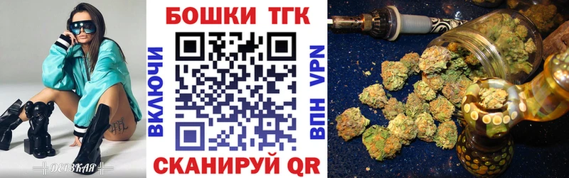 купить закладку  Серпухов  МАРИХУАНА сатива 